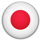 تشكيلة اليابان تحت 23