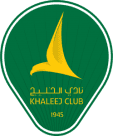 الخليج السعودي