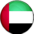 الإمارات تحت 17